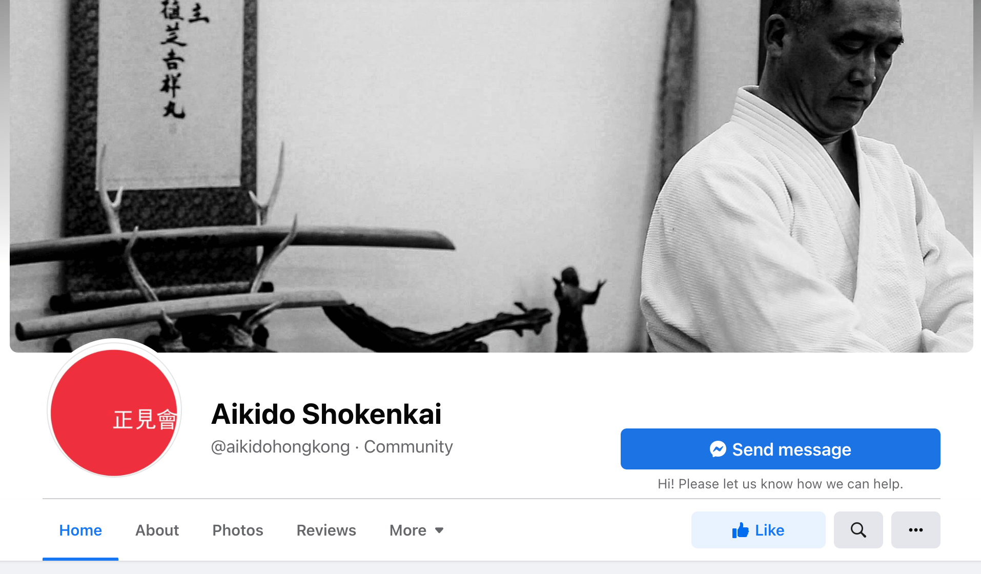 Aikido